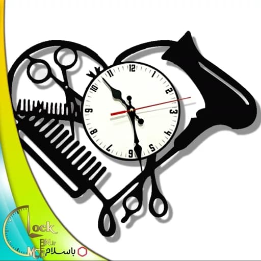 ساعت دیواری طرح آرایشگاه کد 618 (پس کرایه)