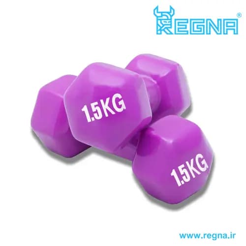 دمبل ایروبیک 1.5 کیلوگرمی