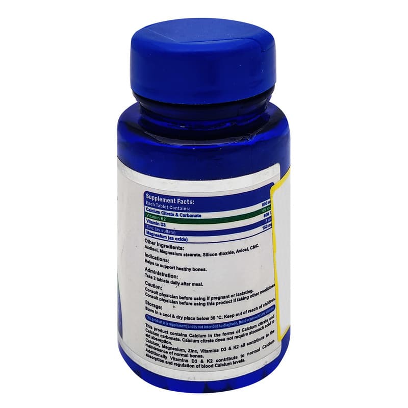 قرص استئوبان ویتاول بسته 30 عددی — تصویر ۳