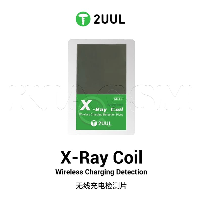 اسکنر (تستر) شارژ وایرلس آیفون 2UUL X-Ray Coil