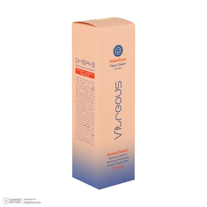 کرم مرطوب‌کننده صورت ویتروس مدل والنتینا مناسب برای پوست خشک حجم 75 میلی‌لیتر — تصویر ۵