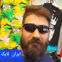 عینک آفتابی عینک دودی عینک ریبون عینک مردانه دودی عینک تابستانی — تصویر ۳