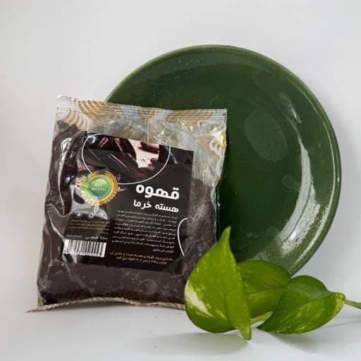 قهوه هسته خرما والا (200 گرم ) — تصویر ۲