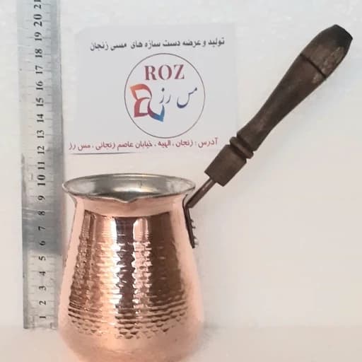 قهوه جوش سایز بزرگ،دسته چوبی 4 فنجان ارسال رایگان