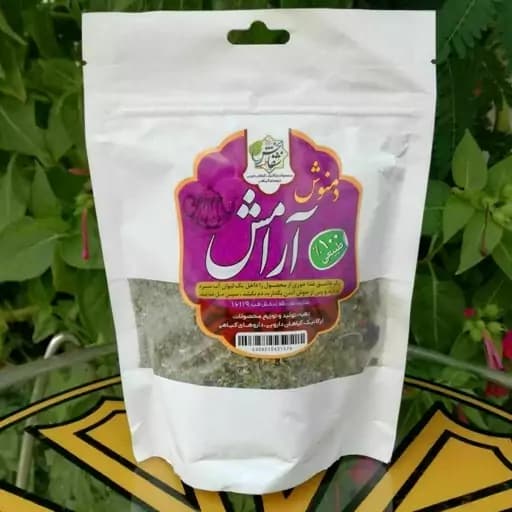 دمنوش آرامبخش