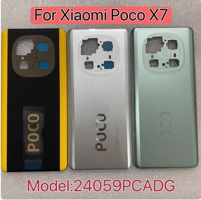 درب پشت گوشی شیائومی Xiaomi Poco X7