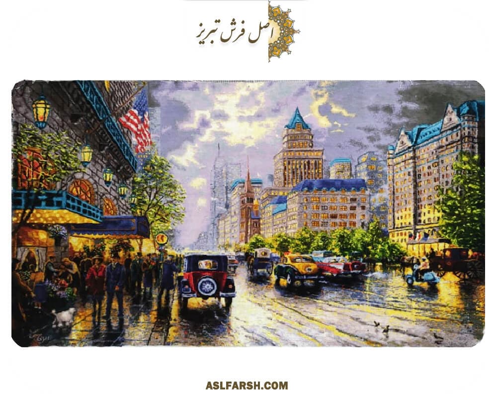 تابلو فرش دستباف خیابان نیویورک کد 1-16 — تصویر ۳