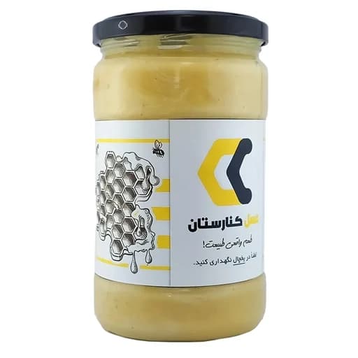 ژلاَنگبین 700 گرمی(ترکیب 670 گرم عسل کنار کاملا طبیعی و 30 گرم ژل رویال اصیل ایرانی)