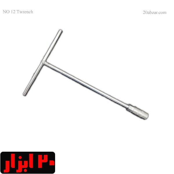 بکس تی سایز 14 — تصویر ۲