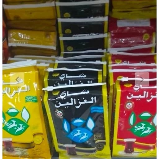 چای دوغزال شیرنشان اصل سریلانکا (200گرمی)