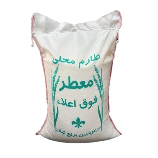 برنج طارم محلی معطر گیلان - 10 کیلوگرم — تصویر ۲