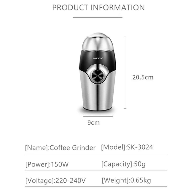 آسیاب قهوه سوکانی مدل SK-3024 — تصویر ۱۲