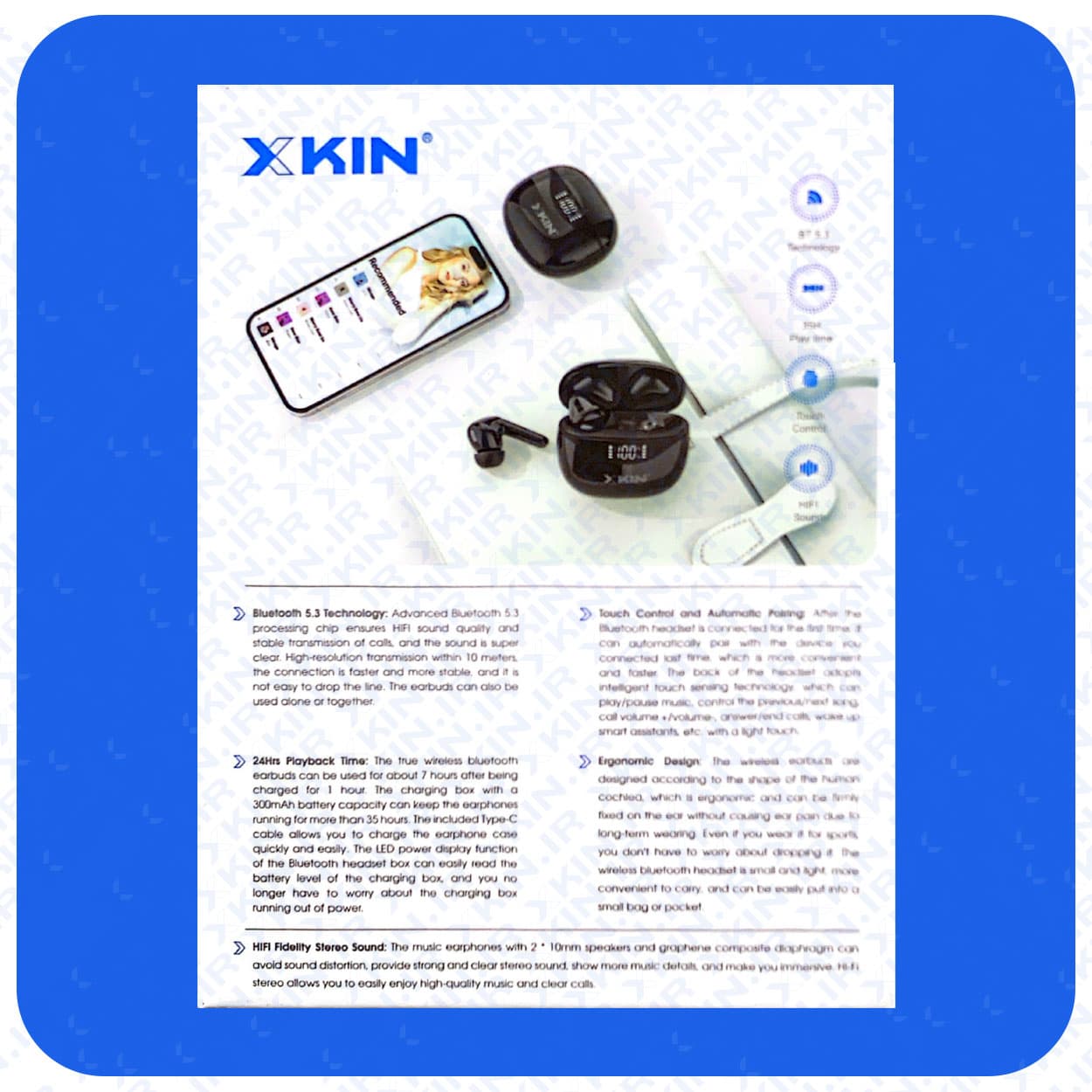 هندزفری بلوتوثی ایکس کین مدل XKIN-27 — تصویر ۳