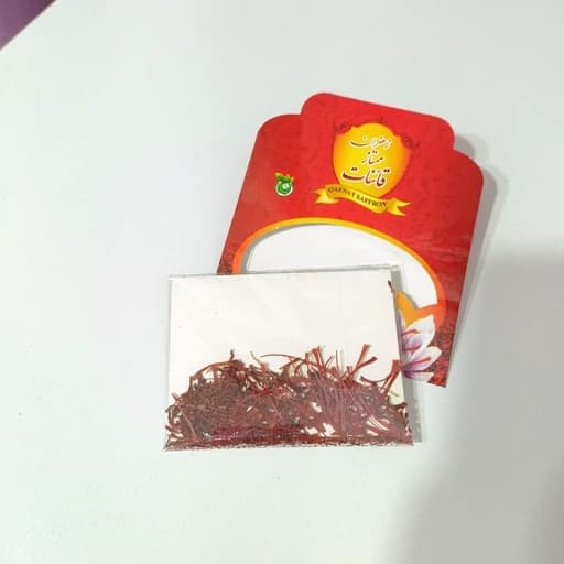 زعفران سرگل و شکسته قائنات 40 پاکت یک گرمی ( فروش ویژه )