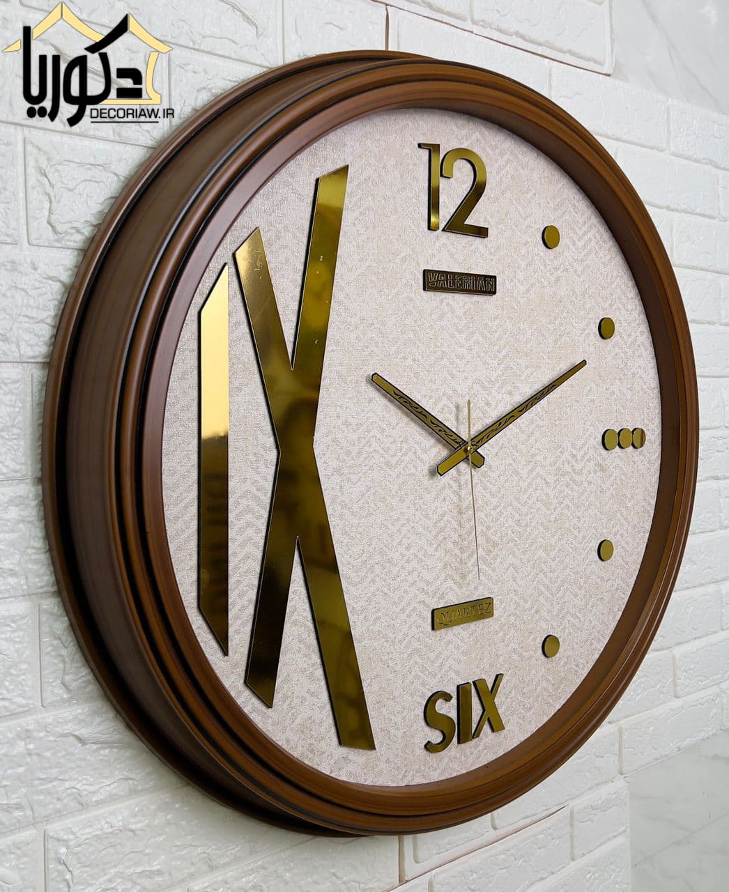 ساعت دیواری والرین کد ۸۷۰ — تصویر ۲