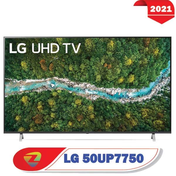 تلویزیون ال جی 50UP7750