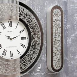 ساعت دیواری وان یکاد گرد سفید، (تولیدی اصلی،ارسال رایگان ) — تصویر ۷