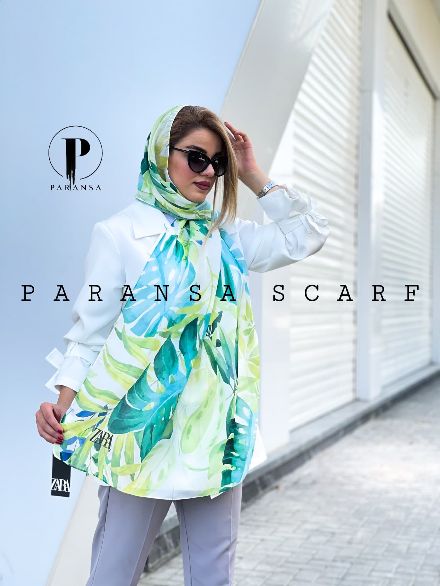 شال نخی ZARA - مجموعه پرنسا — تصویر ۶