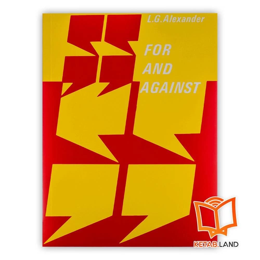 کتاب for and against — تصویر ۱۰