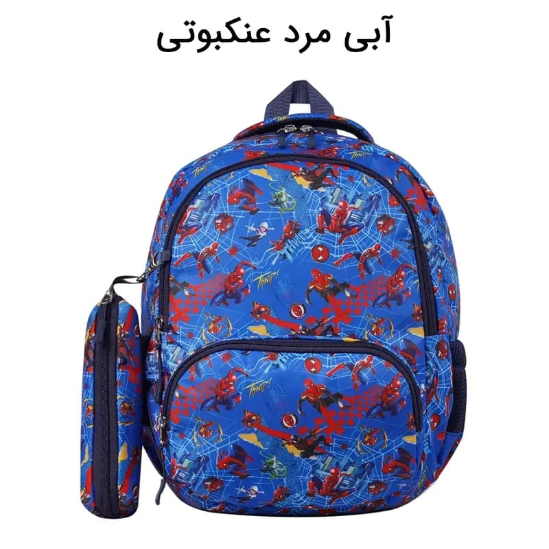 کوله پشتی تحصیلی نیلپرتوریستر مدل آوین NTLB620 (ارسال فوری) — تصویر ۶