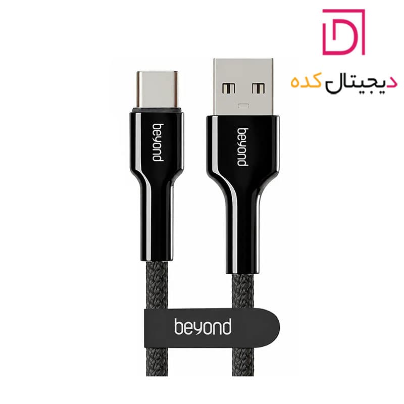 کابل USB-A به USB-C بیاند مدل BUC-512 طول 2 متر — تصویر ۳