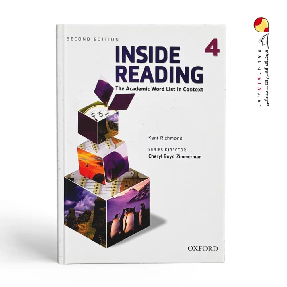 کتاب Inside Reading 4 — تصویر ۱۰