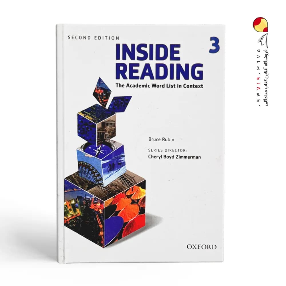 کتاب Inside Reading 3 — تصویر ۱۰