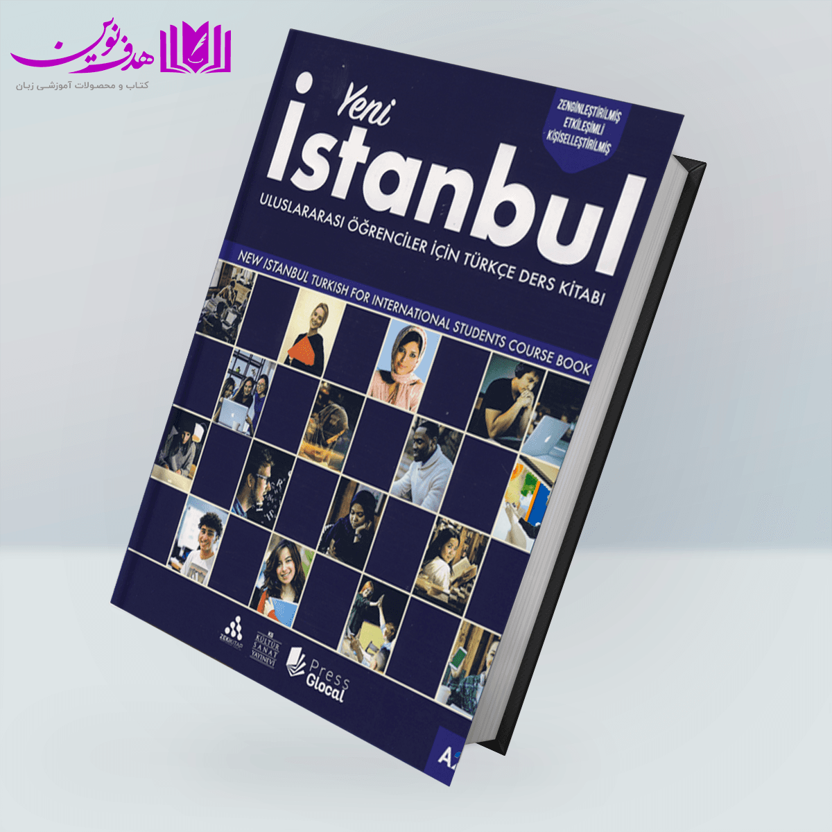 کتاب Yeni Istanbul A2 — تصویر ۹