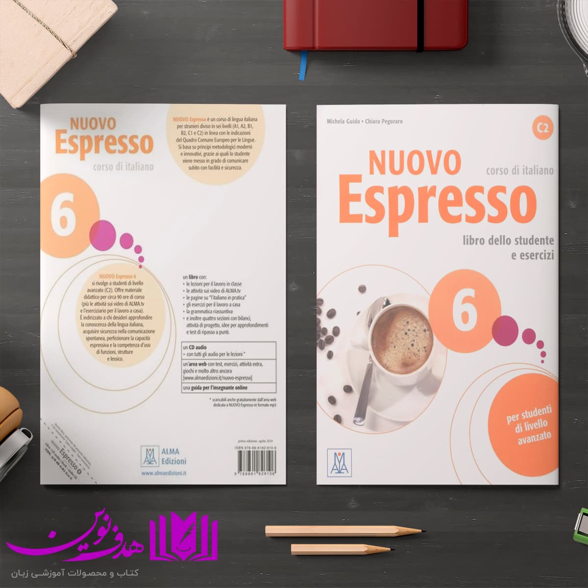 کتاب Nuovo Espresso 6 — تصویر ۱۱