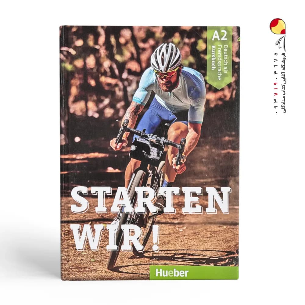کتاب Starten Wir A2 — تصویر ۱۲