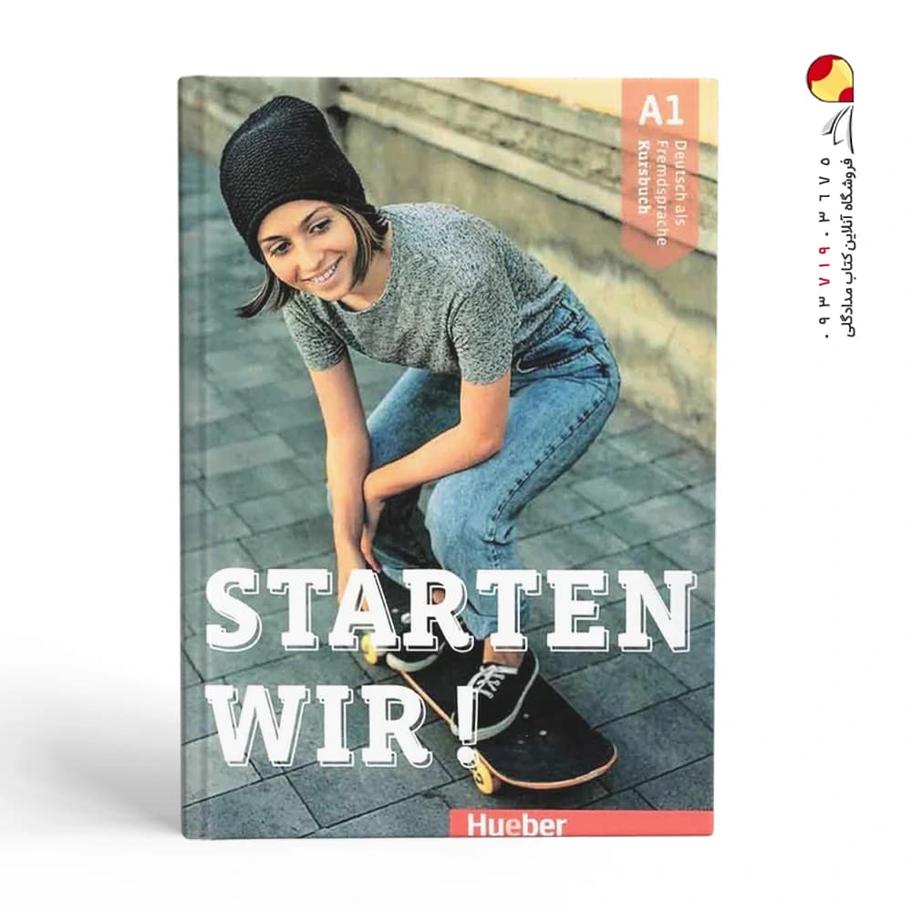 کتاب Starten Wir A1 — تصویر ۱۰
