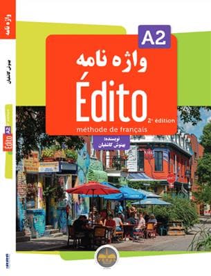 کتاب Edito A2 — تصویر ۱۰