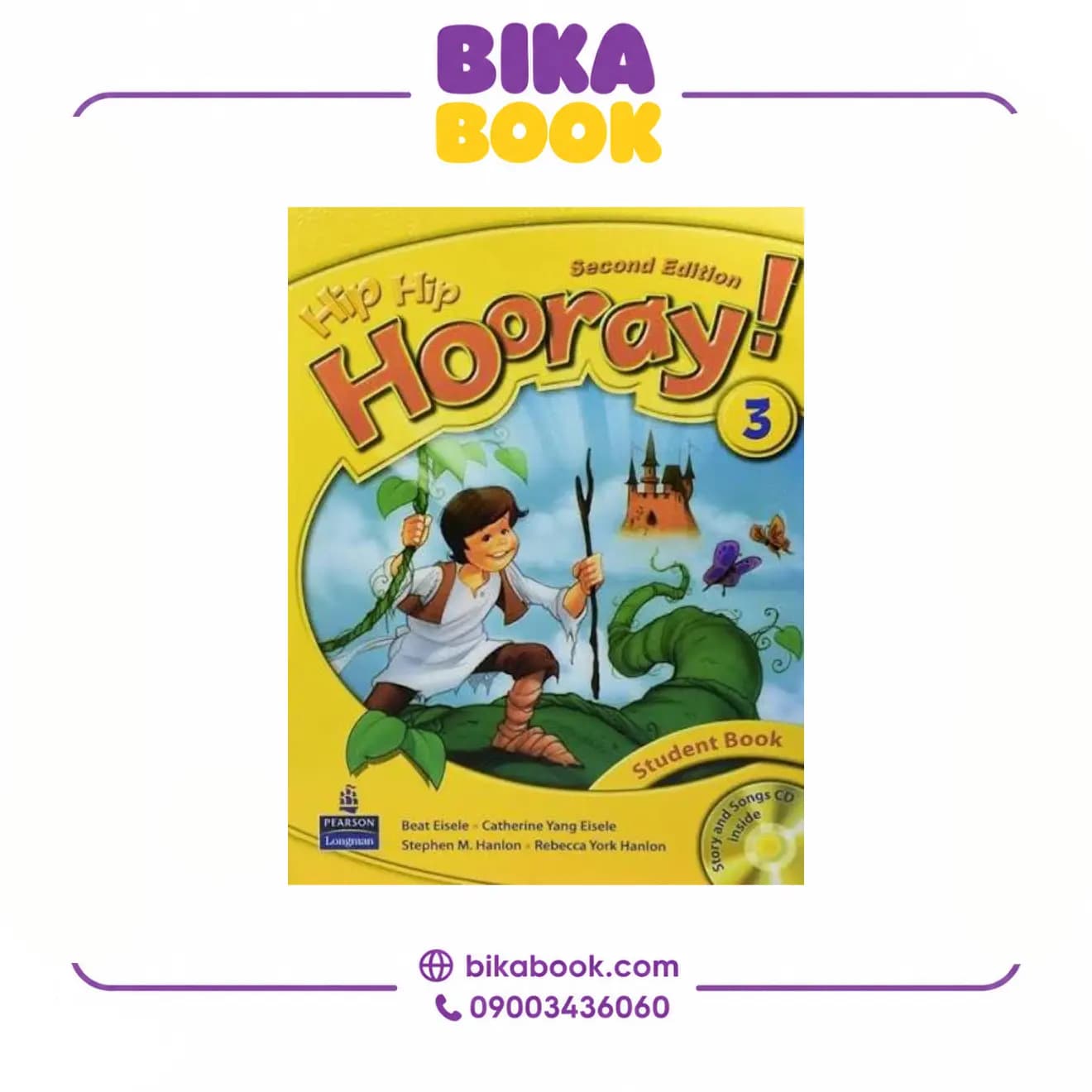 کتاب Hip Hip Hooray 3 — تصویر ۸