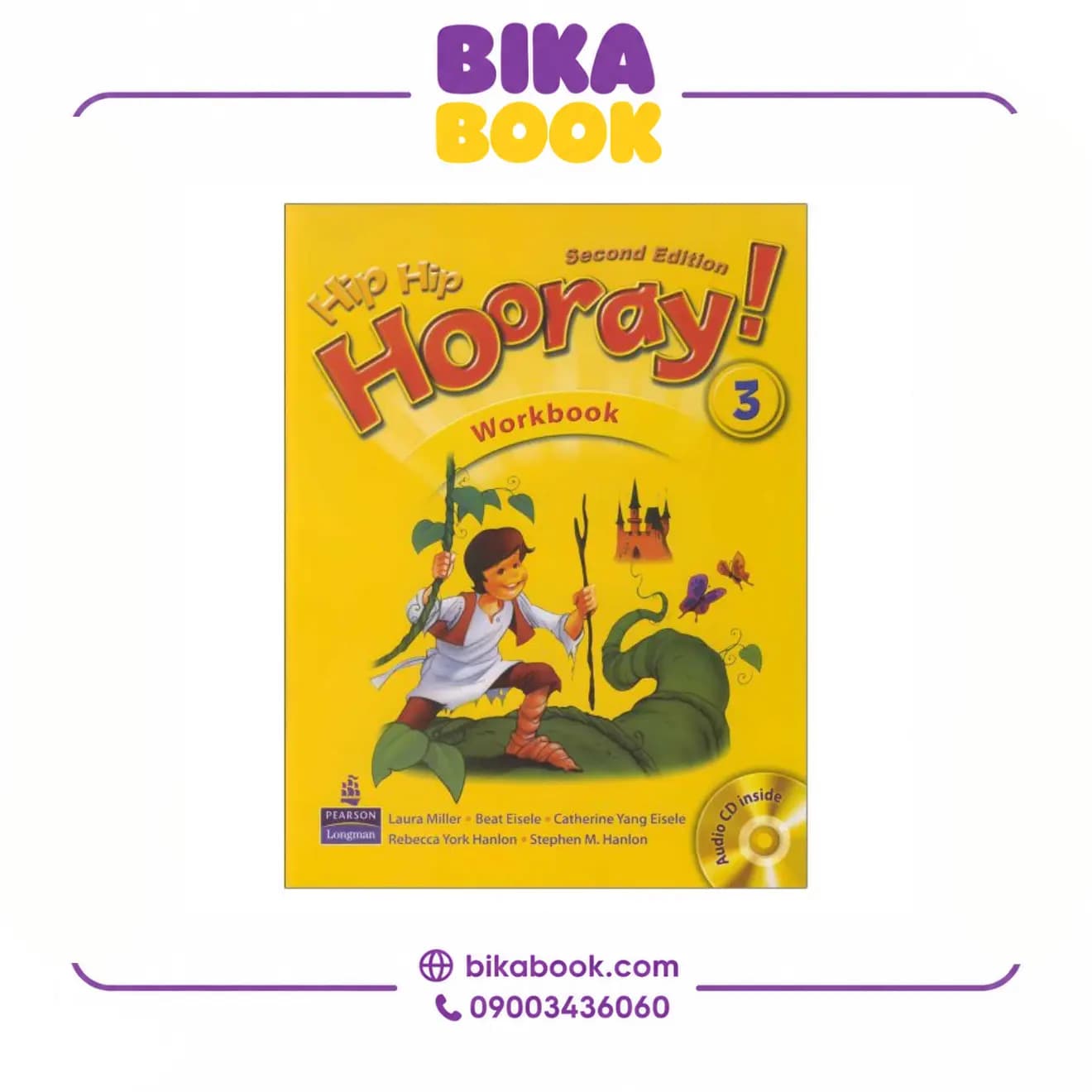 کتاب Hip Hip Hooray 3 — تصویر ۹