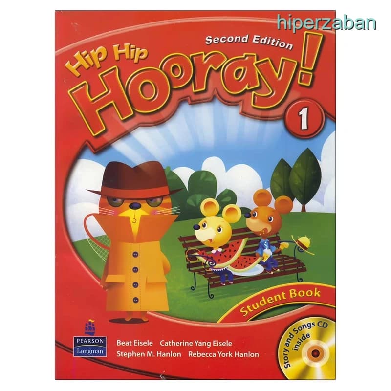 کتاب Hip Hip Hooray 1 — تصویر ۱۱