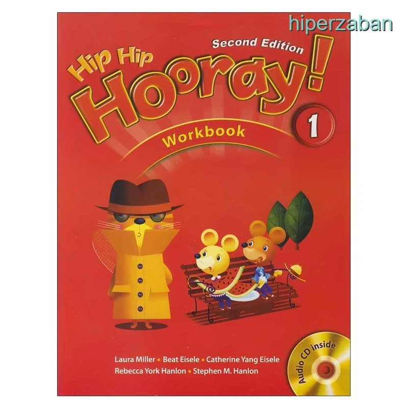 کتاب Hip Hip Hooray 1 — تصویر ۱۲