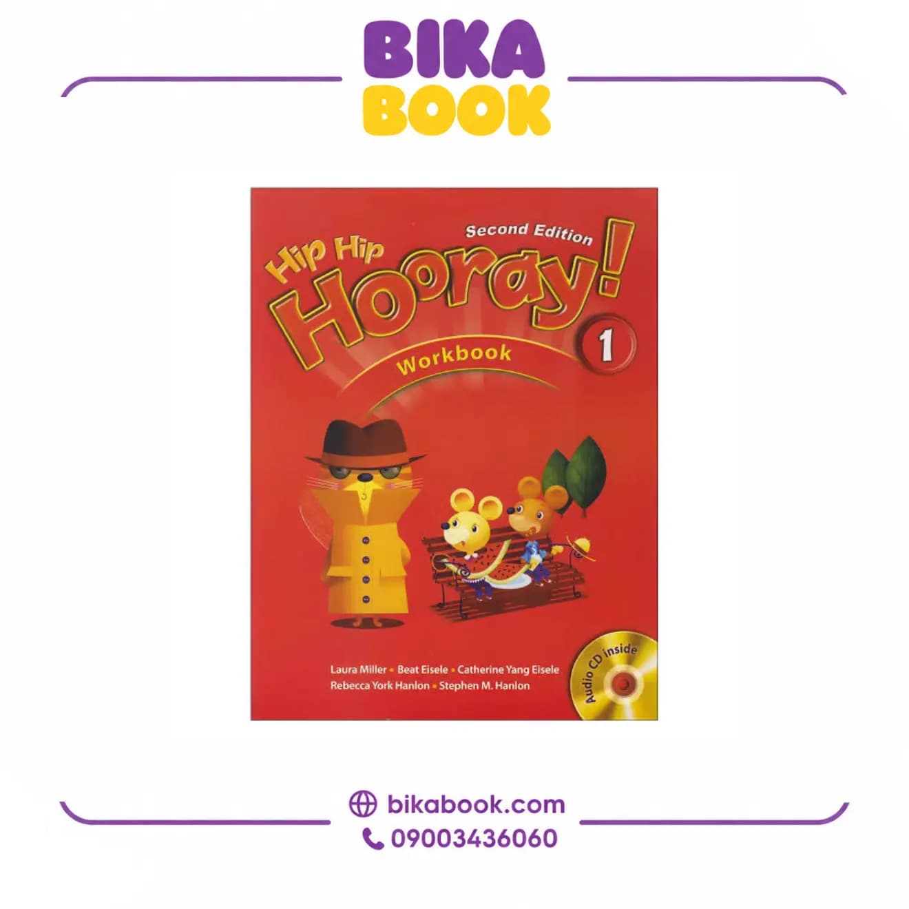 کتاب Hip Hip Hooray 1 — تصویر ۹
