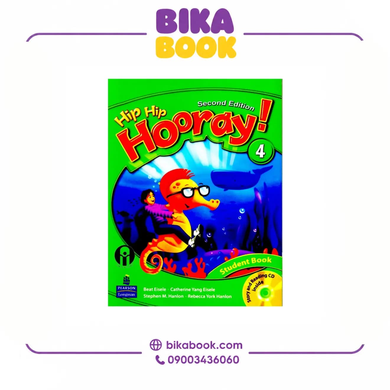 کتاب Hip Hip Hooray 4 — تصویر ۱۲