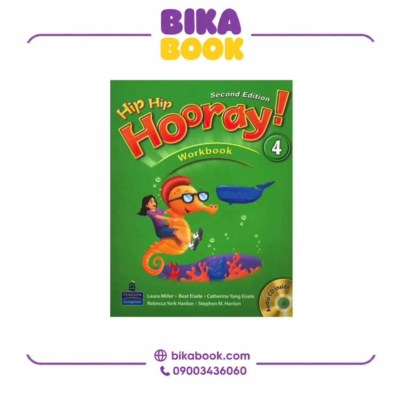 کتاب Hip Hip Hooray 4 — تصویر ۹