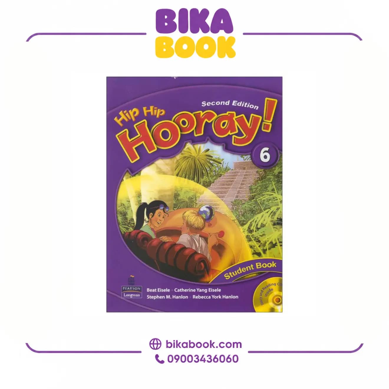 کتاب Hip Hip Hooray 6 — تصویر ۸