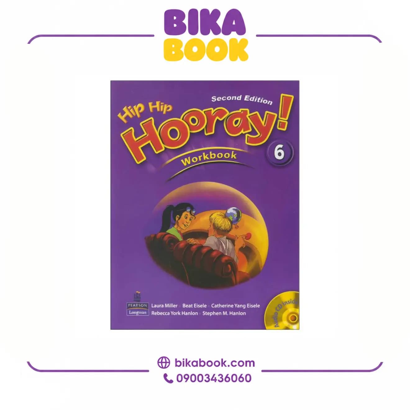 کتاب Hip Hip Hooray 6 — تصویر ۹