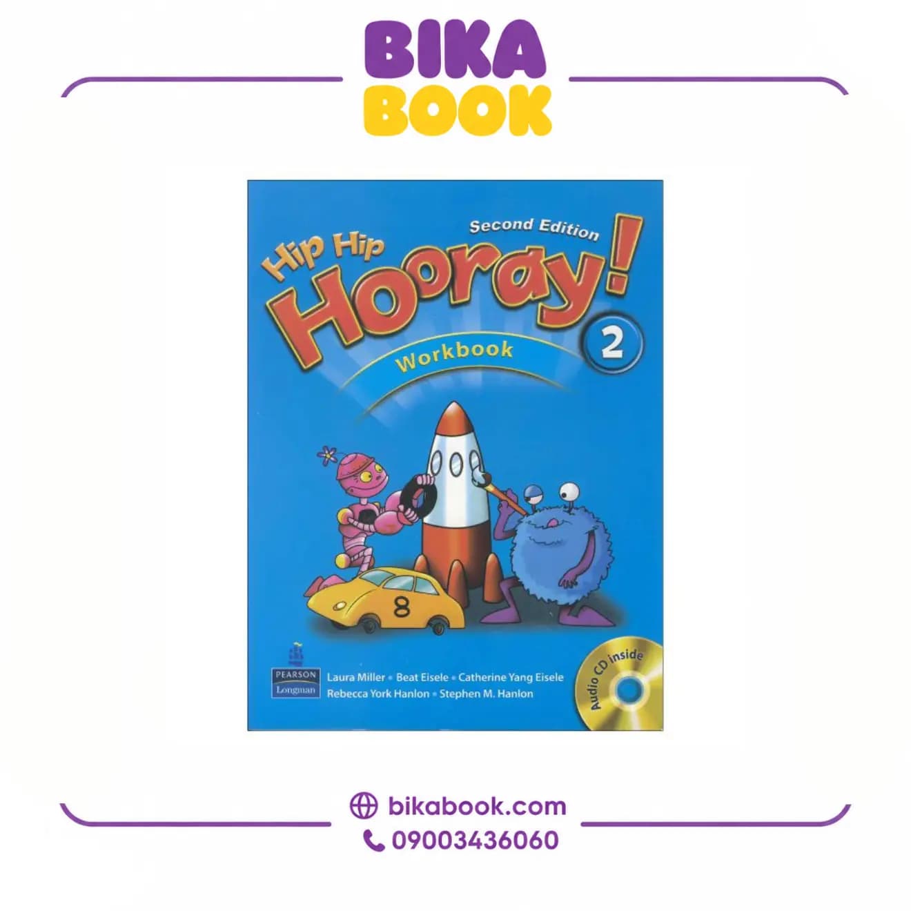کتاب Hip Hip Hooray 2 — تصویر ۷