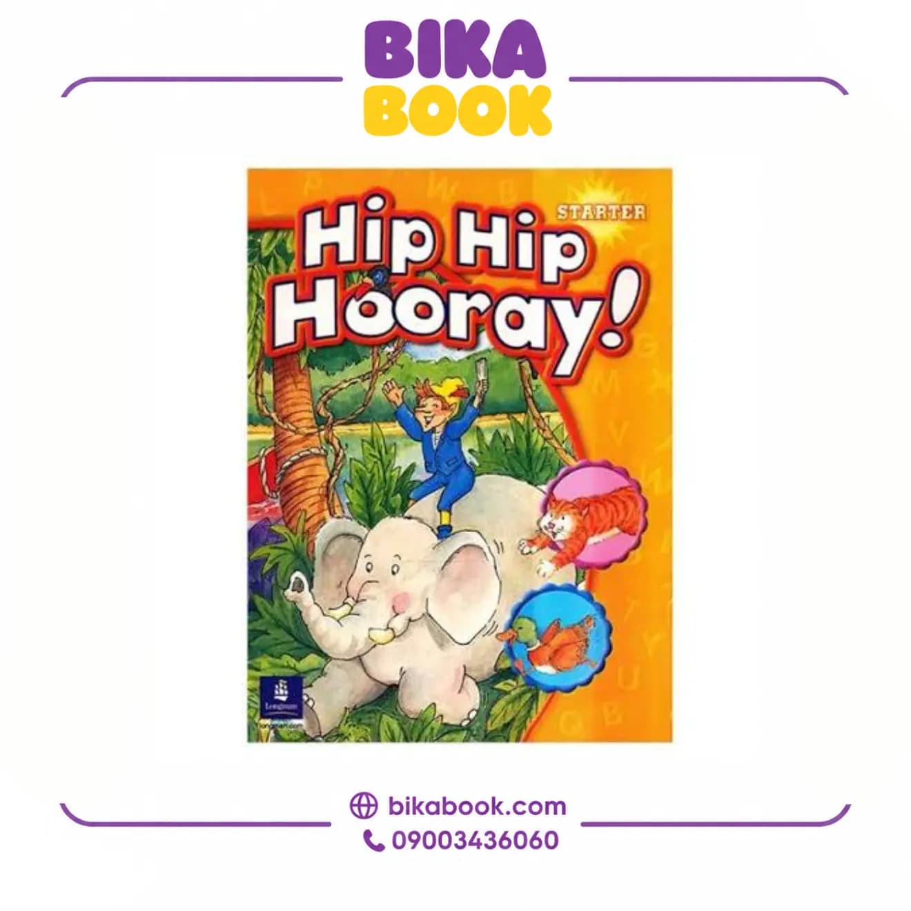 کتاب Hip Hip Hooray Starter — تصویر ۶