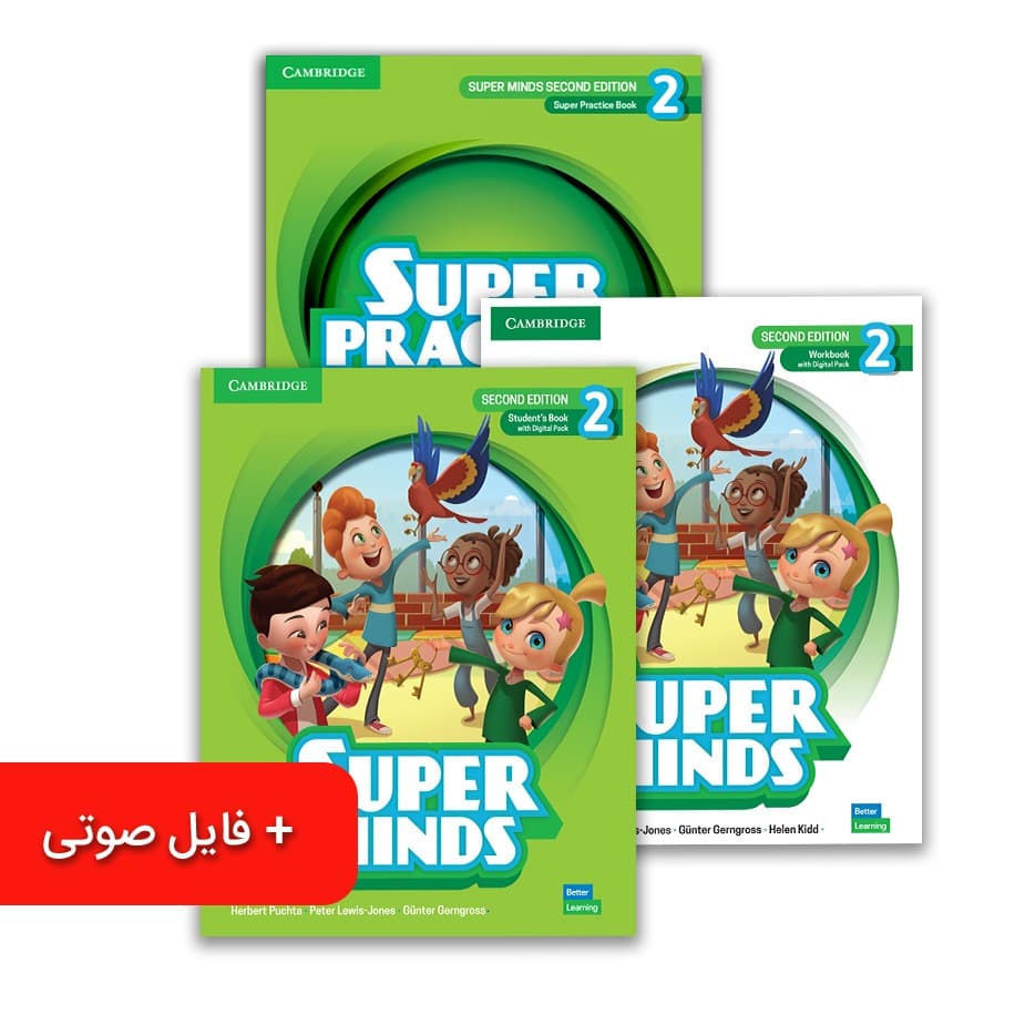 کتاب Super Minds 2 سطح (G1 – G5) — تصویر ۵