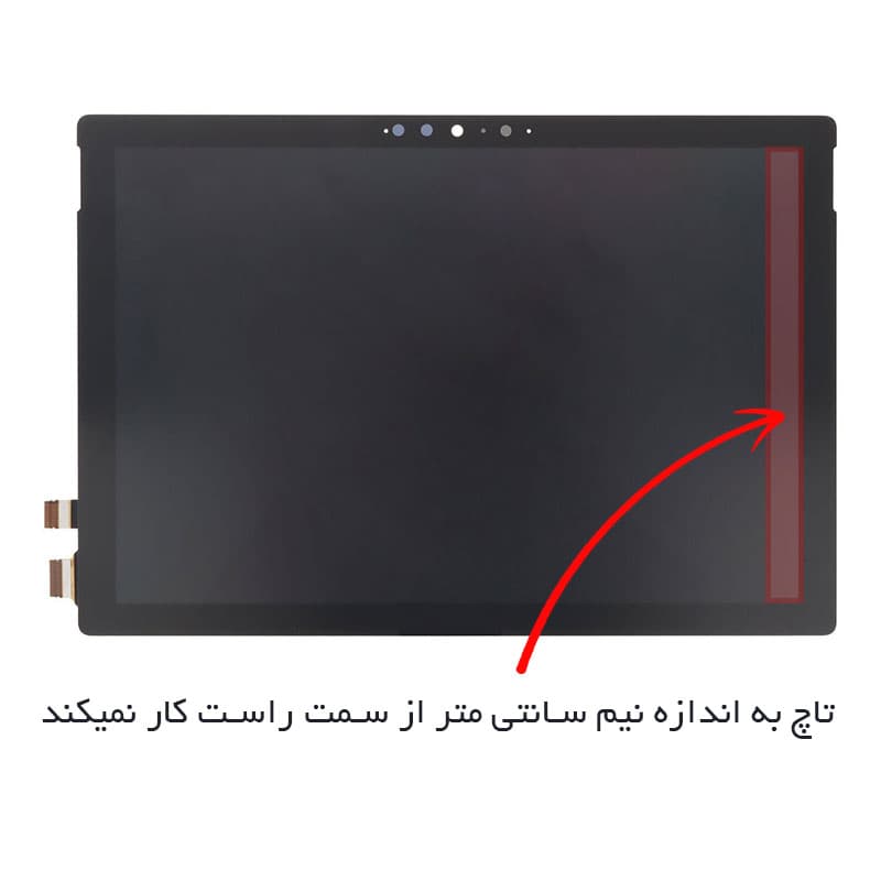 ال ای دی و تاچ سرفیس پرو Pro 4