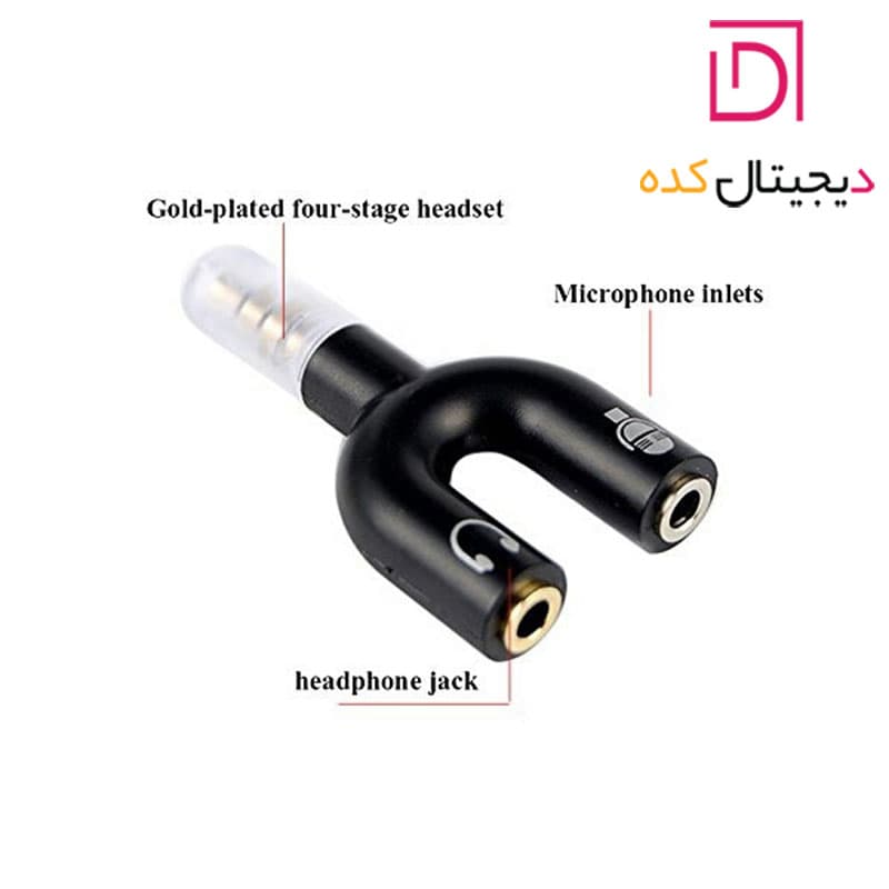 تبدیل 1 به 2 بدون سیم جک 3.5 میلی متری — تصویر ۳