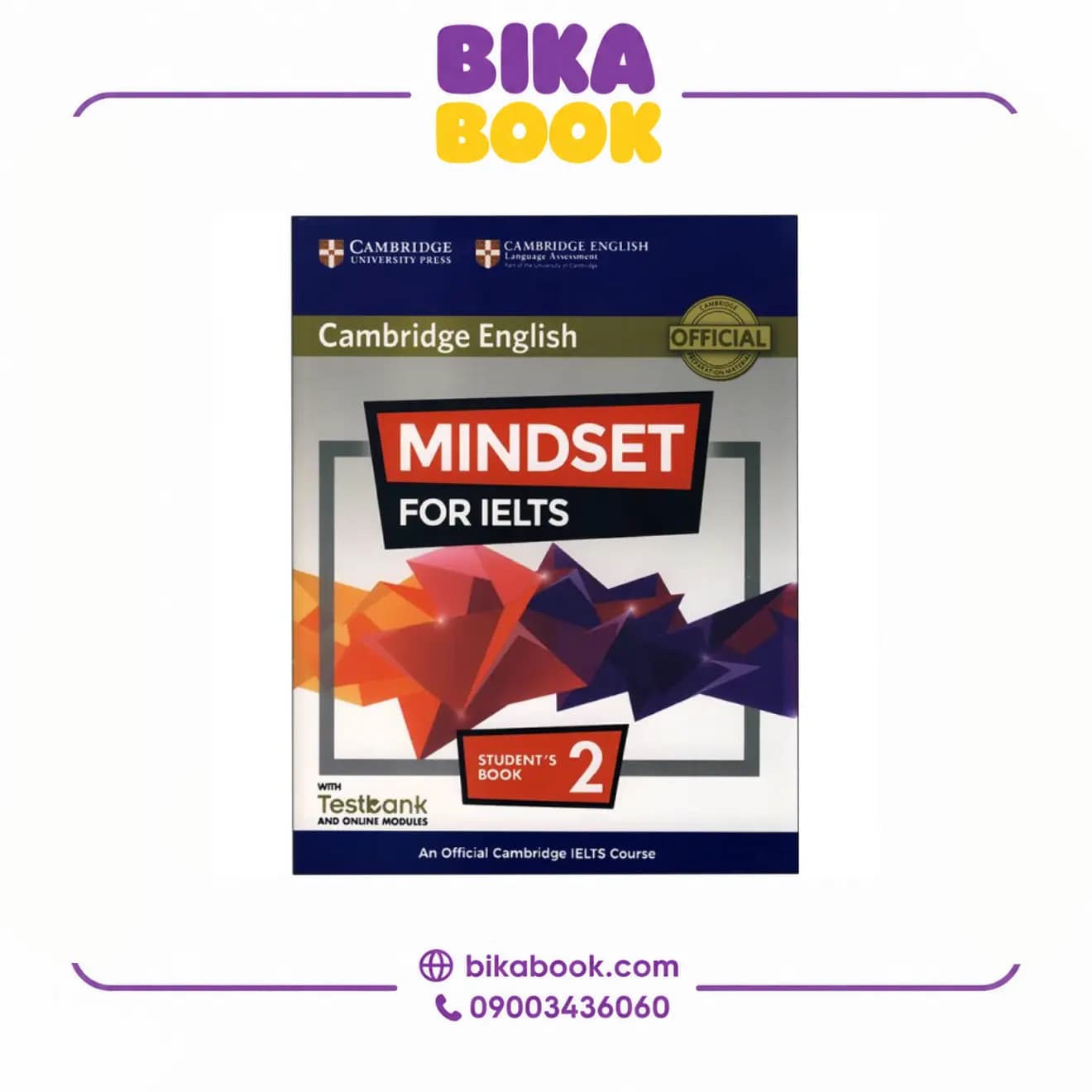 کتاب Cambridge English Mindset For IELTS 2 — تصویر ۹