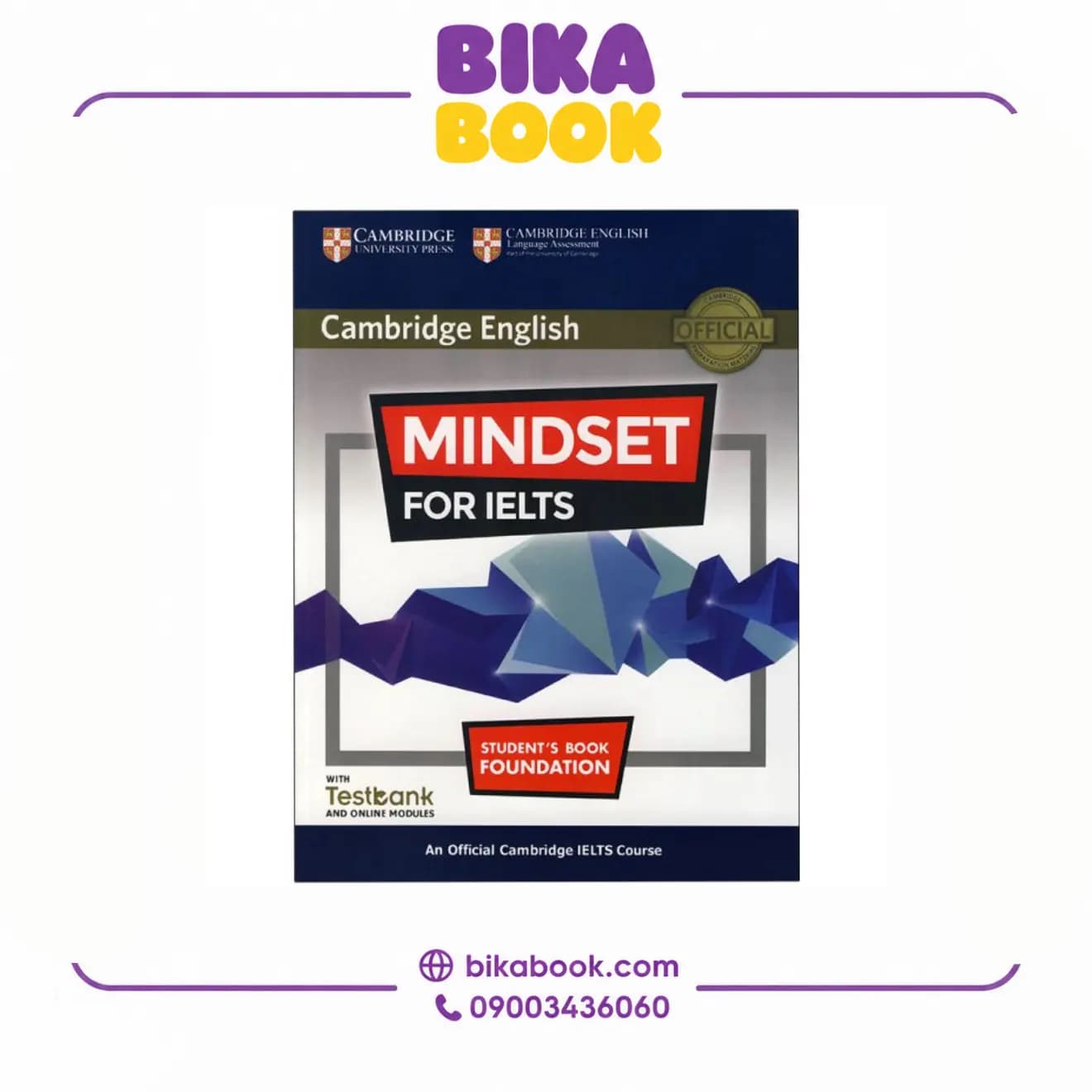 کتاب Cambridge English Mindset For IELTS Foundation — تصویر ۹