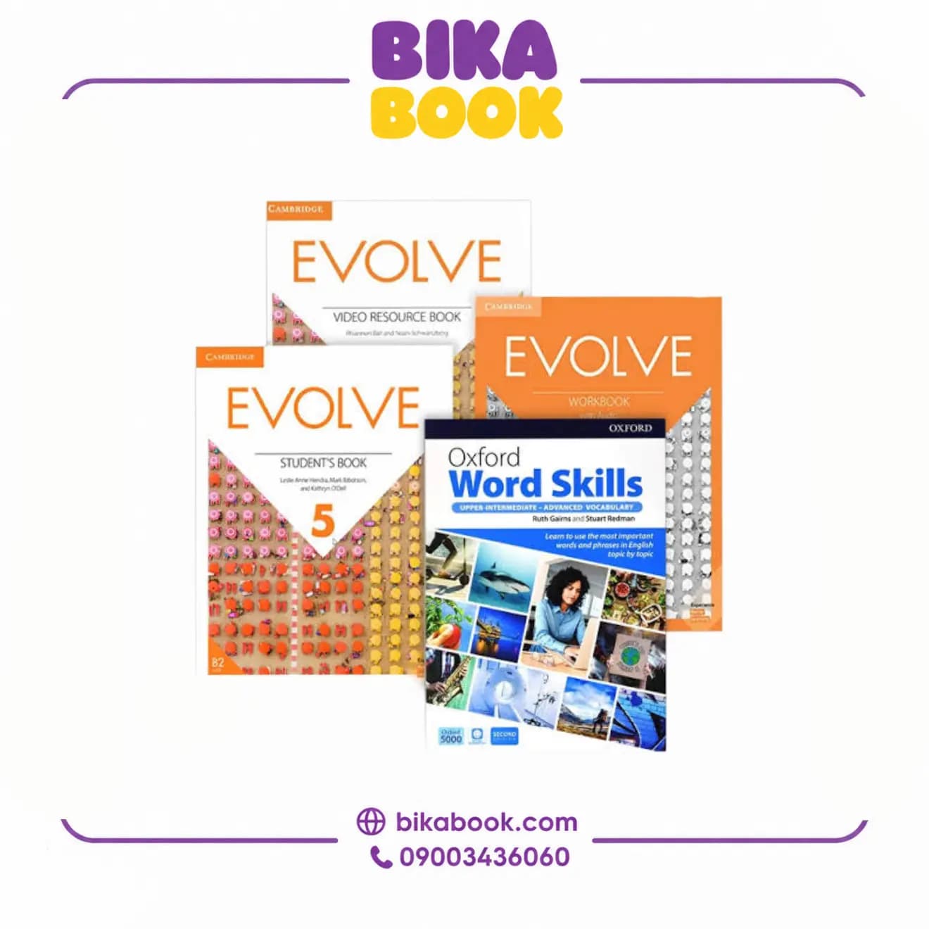 مجموعه کامل کتاب Evolve 5 — تصویر ۶