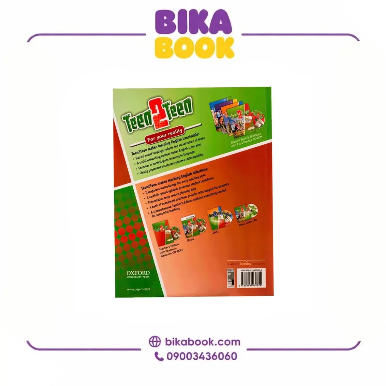 کتاب Teen 2 Teen 2 — تصویر ۷